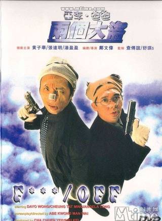 羅蘭(盧燕英) 羅蘭(盧燕英)