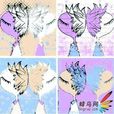 面積對比 面積對比