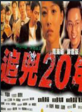 鄒凱光 鄒凱光