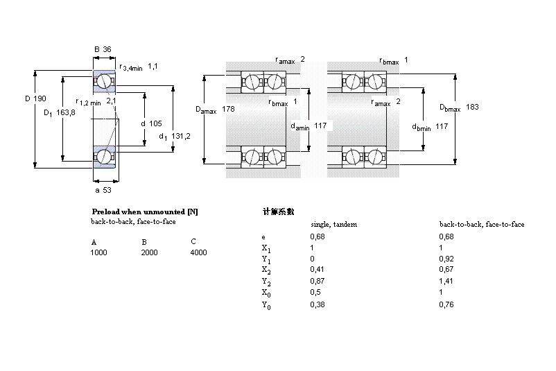 SKF 7221AC/DT軸承 SKF 7221AC/DT軸承