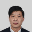 和春明
