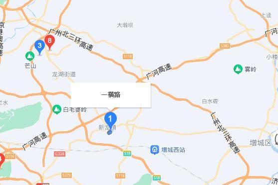 康兆一橫路