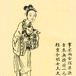 劉備(劉玄德（三國人物）)