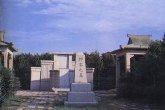 鄒容墓