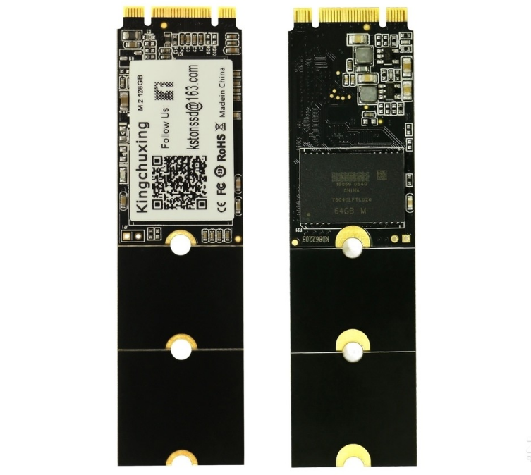 金儲星M.2 SATA(256GB) 金儲星M.2 SATA(256GB)