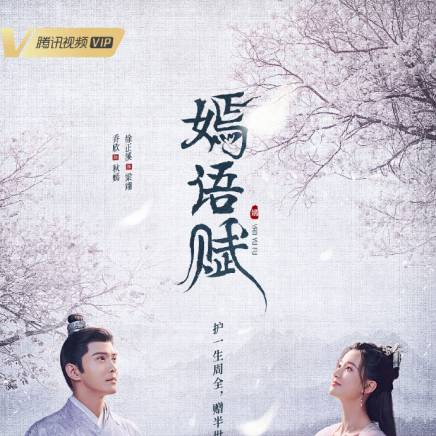 何巍然 何巍然