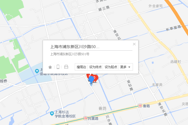 川沙路501號 川沙路501號