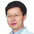 劉流(昆明醫學院副院長) 劉流(昆明醫學院副院長)