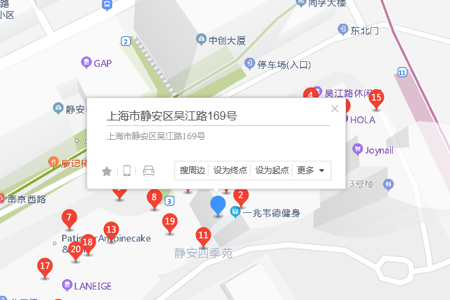 吳江路169號 吳江路169號