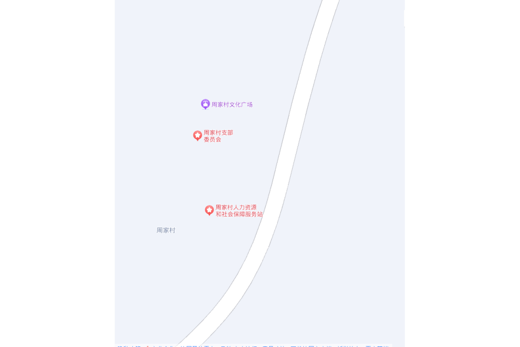 周家村(河南省鎮平縣玉都街道下轄行政村) 周家村(河南省鎮平縣玉都街道下轄行政村)