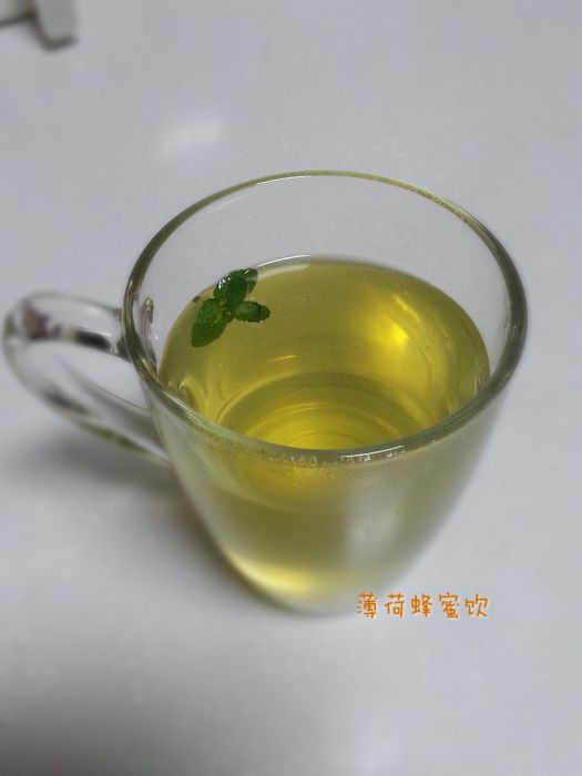 薄荷蜂蜜飲 薄荷蜂蜜飲