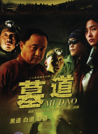 羅京民 羅京民