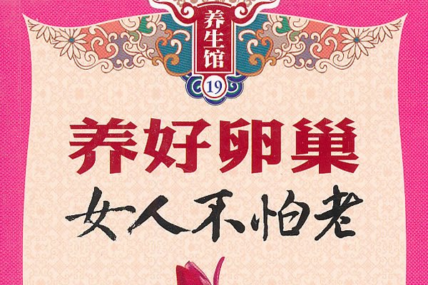 書立方 書立方