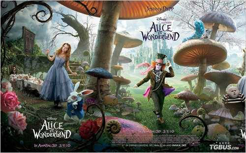 愛麗絲漫遊奇境鏡中世界