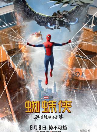 克里斯·埃文斯(chris evans) 克里斯·埃文斯(chris evans)