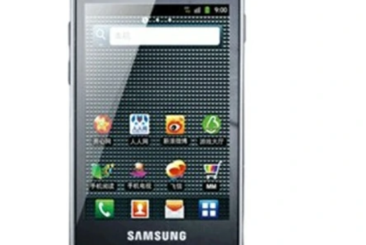s5820 s5820