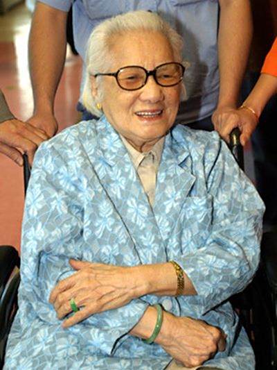 宋胡窕容 宋胡窕容