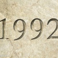 我的1992 我的1992