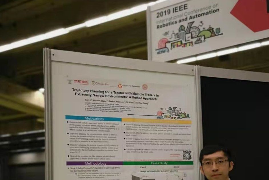 李柏(湖南大學副教授) 李柏(湖南大學副教授)