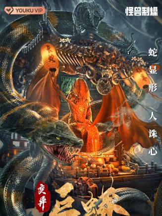 左浩宇