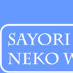 NEKO WORKs NEKO WORKs