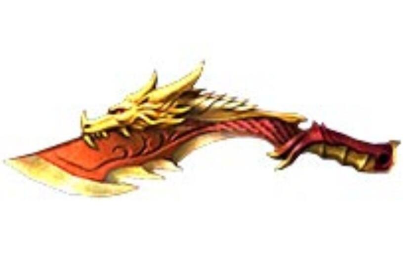 逆鱗(手遊《槍戰英雄》中的武器) 逆鱗(手遊《槍戰英雄》中的武器)