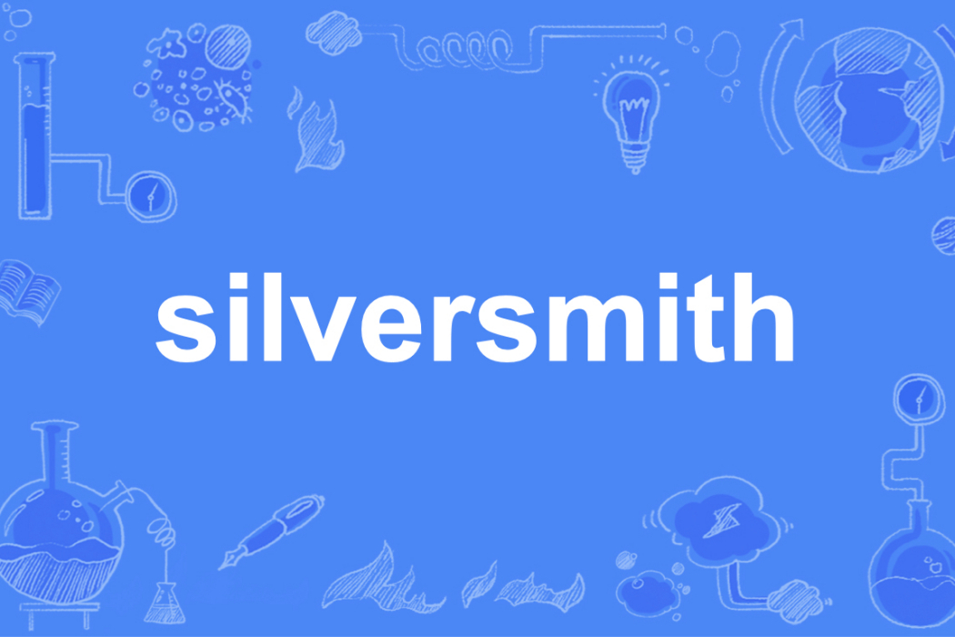 silversmith silversmith