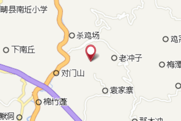乾沖 乾沖
