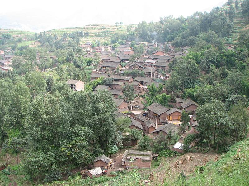 下凹子村