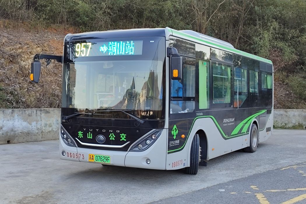 南京公交957路 南京公交957路