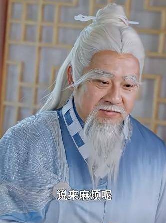 師門大反派