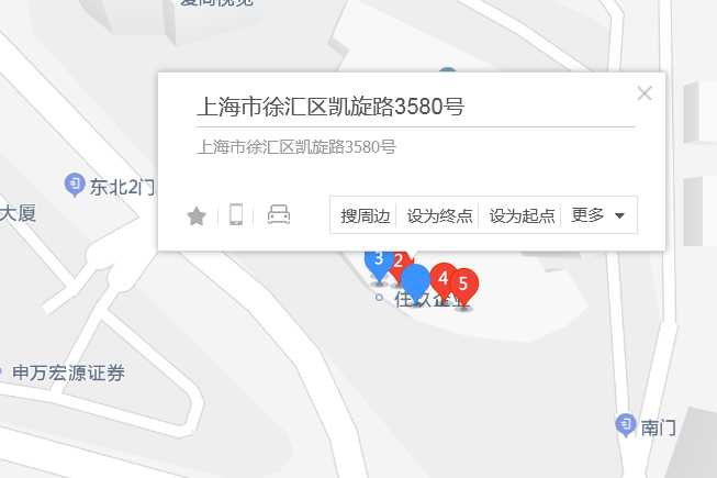 凱旋路3580號 凱旋路3580號