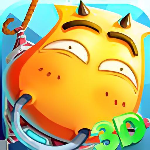 我叫MT全3D版 我叫MT全3D版