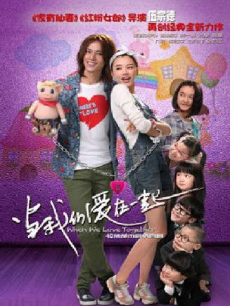 王元(中國內地影視女演員、製片人、導演)