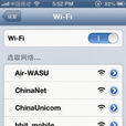 i-hangzhou i-hangzhou