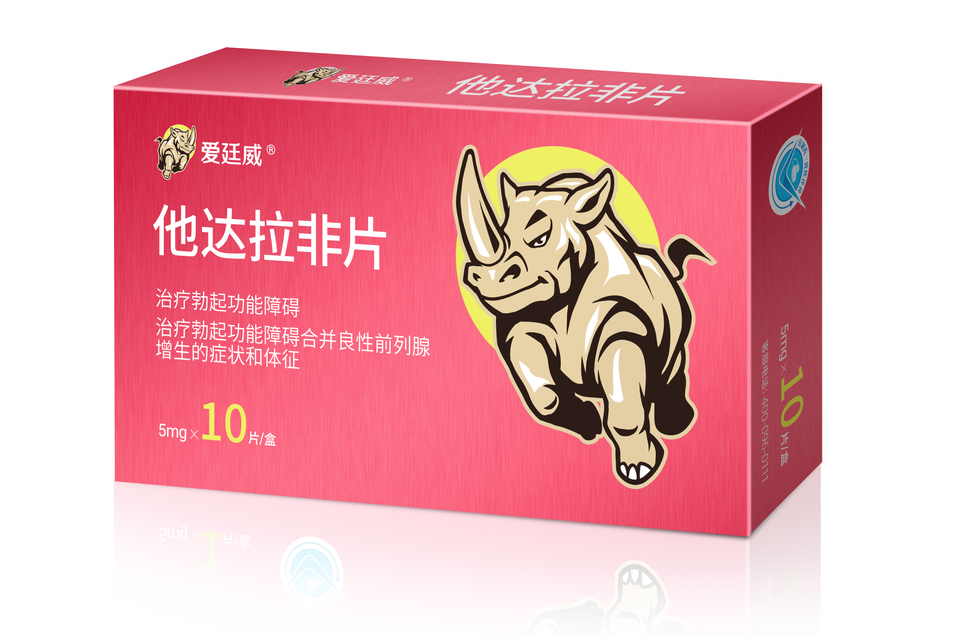 愛廷威 愛廷威