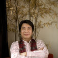 張一冰 張一冰