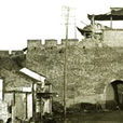 三山門
