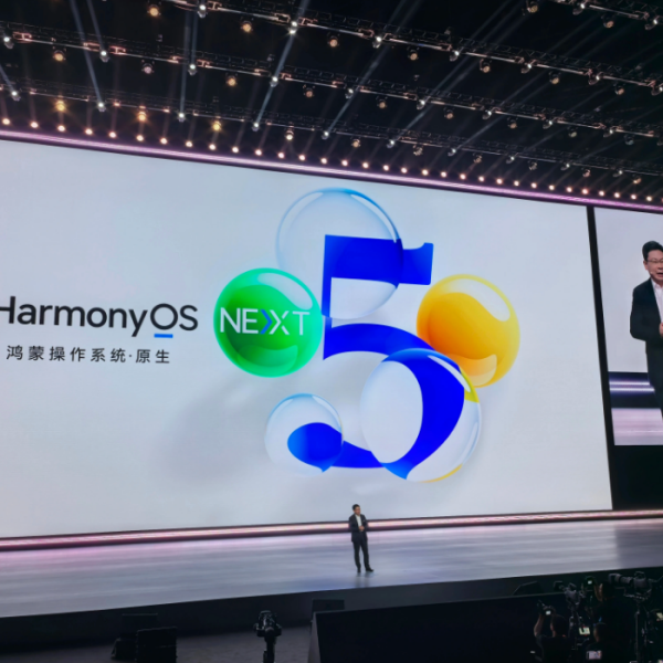 HarmonyOS NEXT(純血鴻蒙) HarmonyOS NEXT(純血鴻蒙)