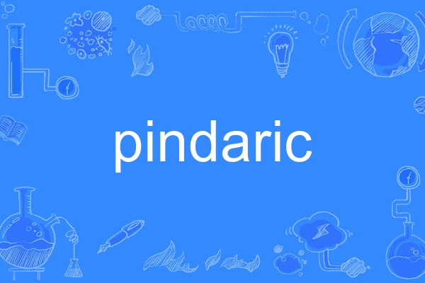 pindaric