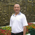 唐茲成 唐茲成