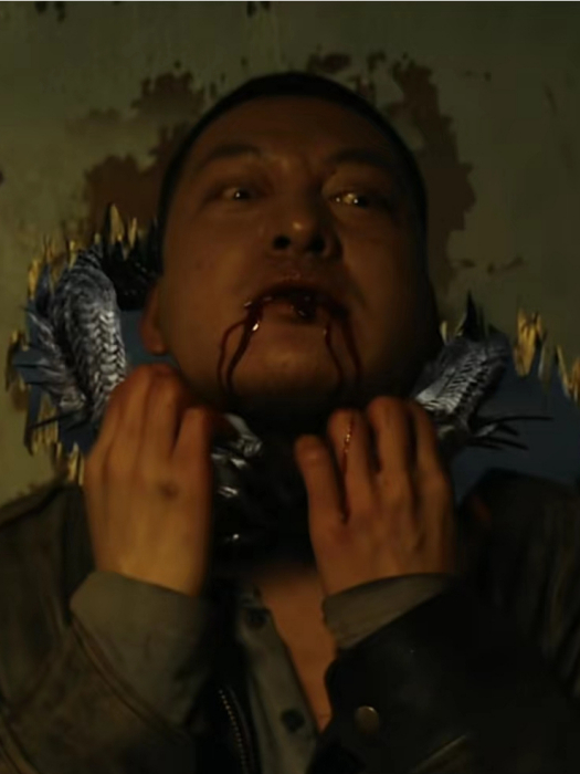高鏡 高鏡