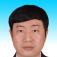 肖文(廣東省清遠市政協副主席) 肖文(廣東省清遠市政協副主席)