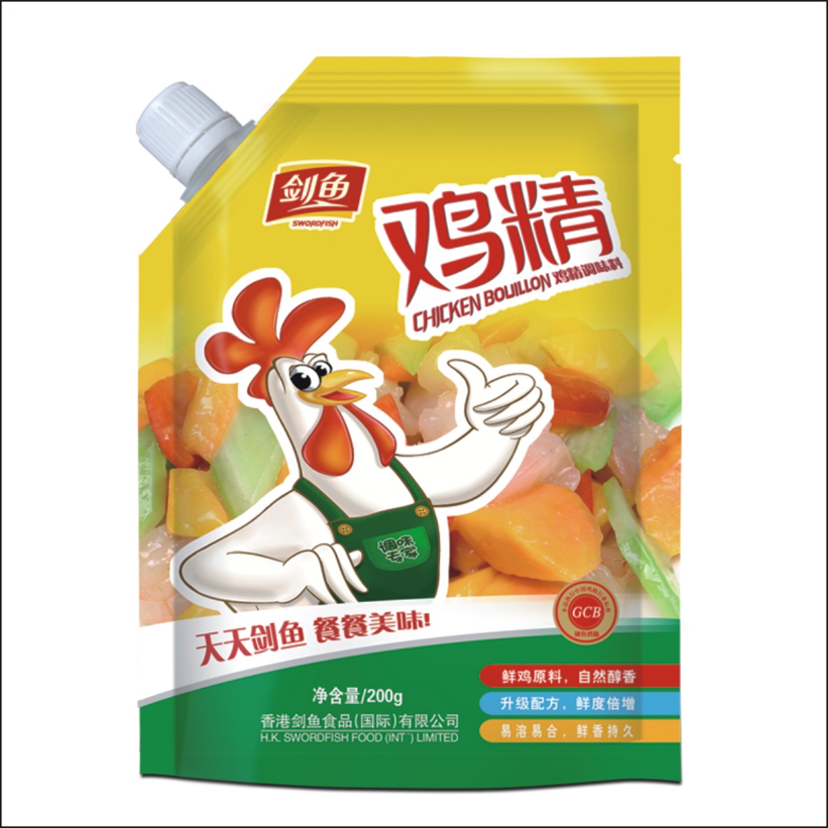 香港劍魚食品（國際）有限公司