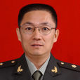 王哲(第四軍醫大學) 王哲(第四軍醫大學)