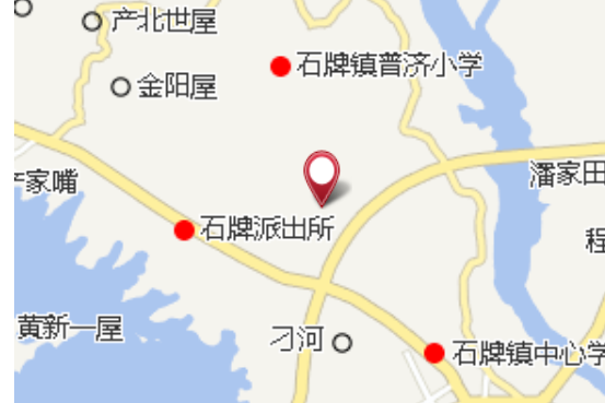 邵家小屋