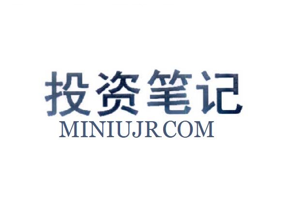投資筆記 投資筆記