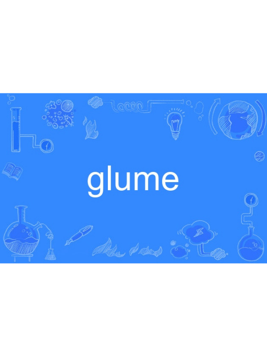 glume glume