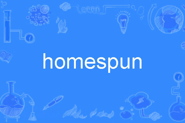 homespun homespun