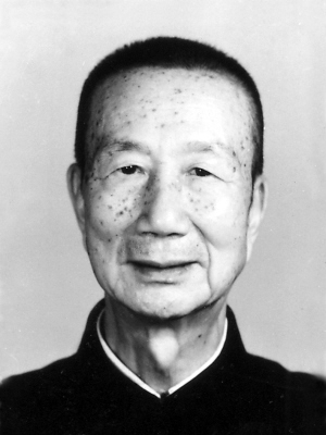 伍覺天 伍覺天